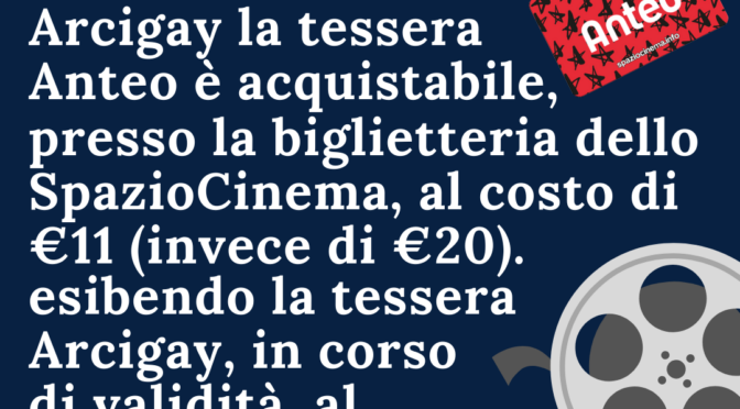 Convenzione Anteo SpazioCinema